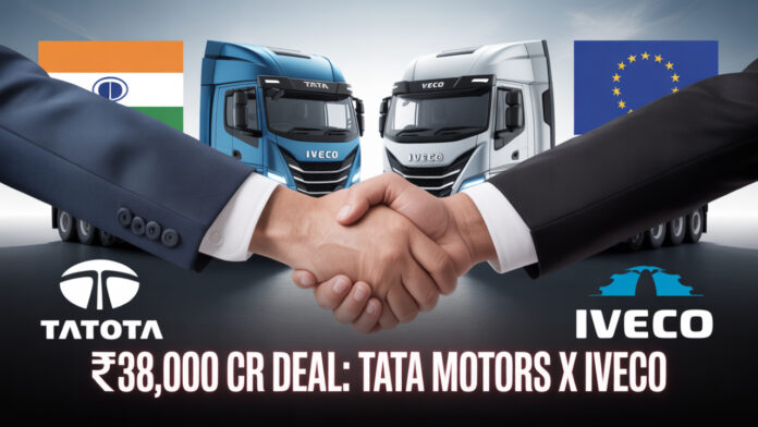 Tata Motors और IVECO के बीच ₹38,000 करोड़ की डील का प्रतीकात्मक चित्र जिसमें handshake और ट्रक पृष्ठभूमि में दिखाए गए हैं।