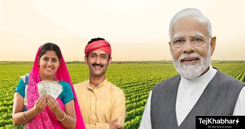 PM Modi announces PM Kisan 20th installment, digital banner with farmers