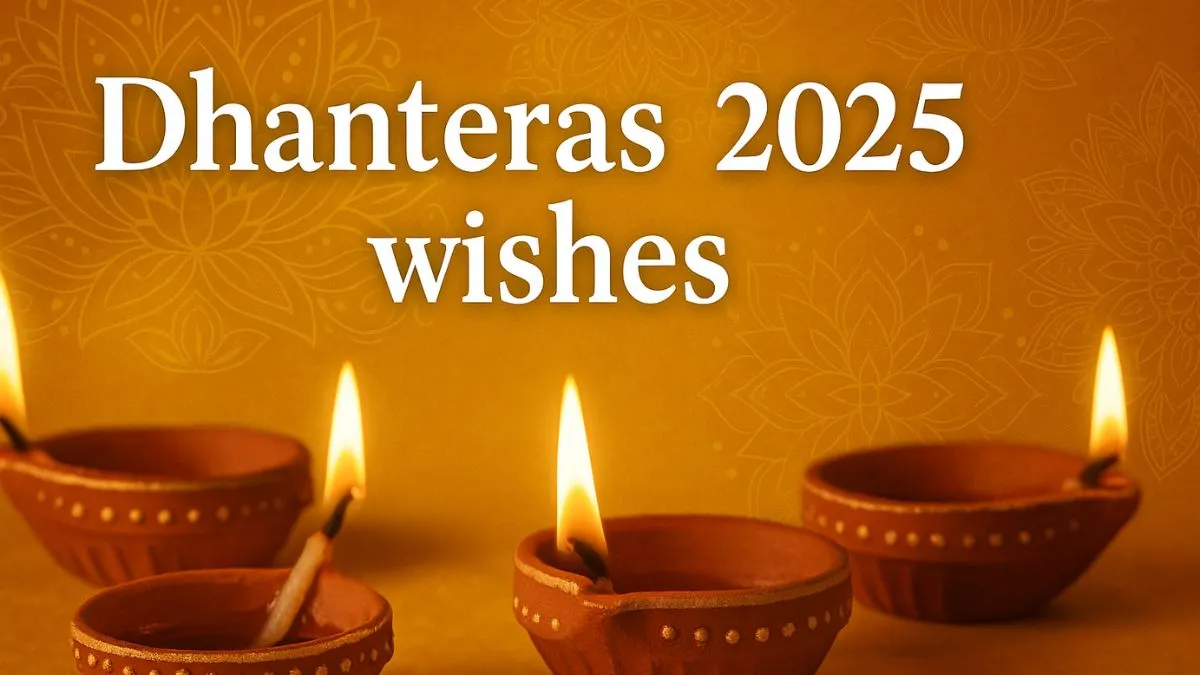 Dhanteras 2025: Significance, Rituals, and How to Celebrate